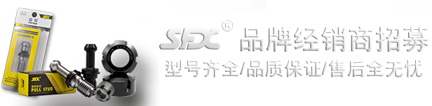 關(guān)愛(ài)在耳邊，滿(mǎn)意在惠耳！