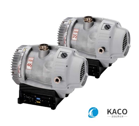Edwards愛德華XDS干式渦旋泵XDS35i,XDS35iE,XDS46i型號(hào)