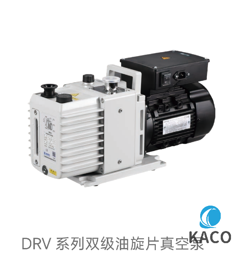 鮑斯真空泵DRV16雙級(jí)油旋片泵