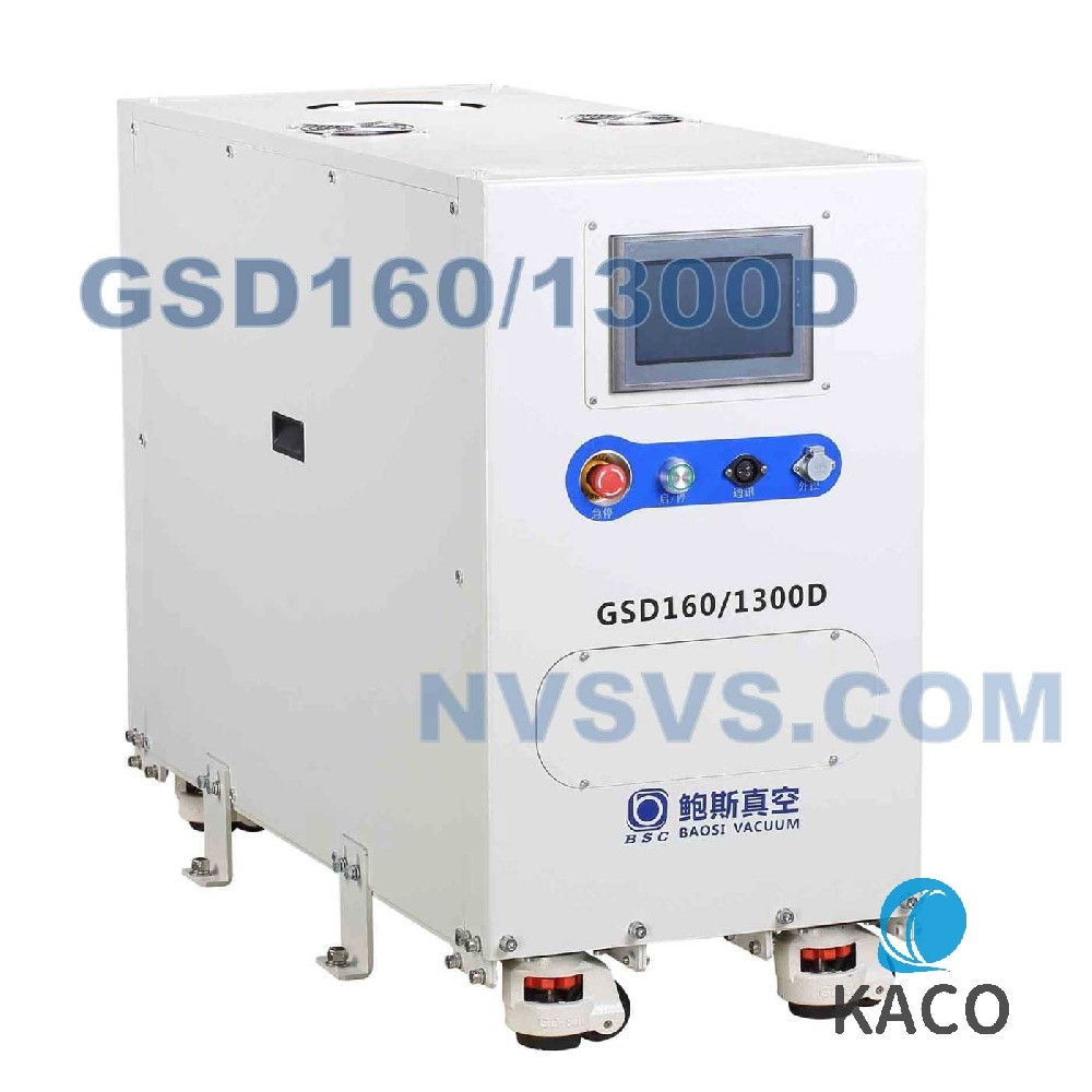 鮑斯GSD160/1300D抽速1300m3/h干式螺桿真空泵系統(tǒng)帶GSD160前級(jí)泵熱處理用途
