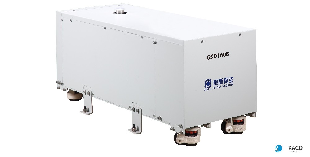 鮑斯真空泵螺桿干泵GSD系列單泵GSD160B