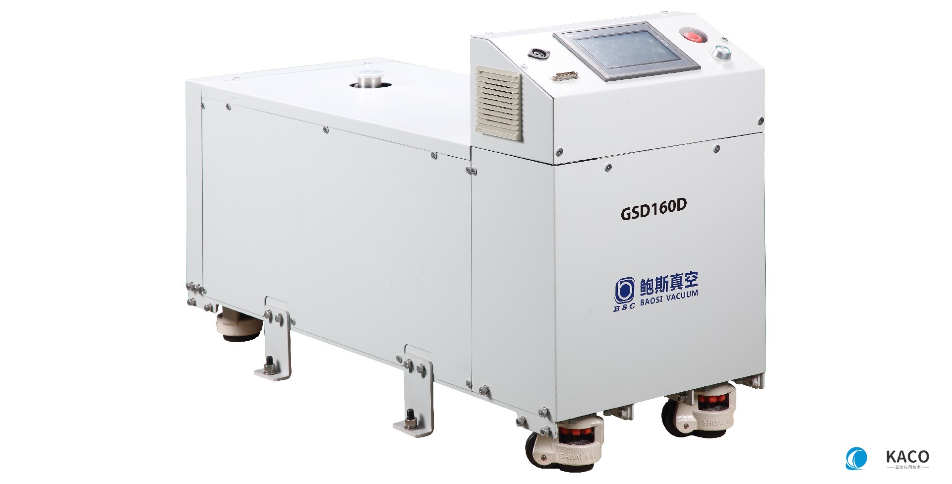 鮑斯真空泵螺桿干泵GSD系列單泵GSD160D